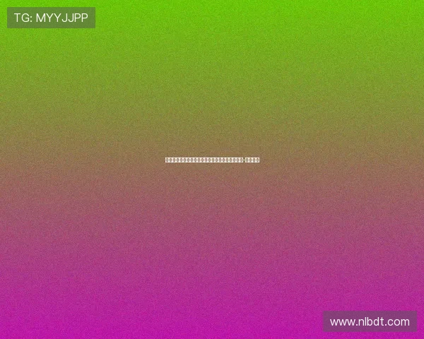 多特客战汉堡：吉拉西领衔，丘库埃梅卡与埃姆雷-詹齐出战