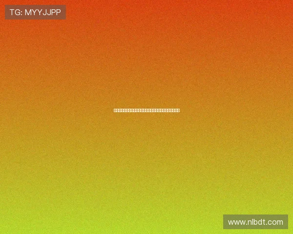 加纳乔英超首秀两次助攻闪耀全场当选切尔西战狼队队内最佳